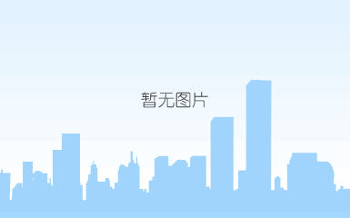 一周行业资讯2023.3.13-2023.3.19